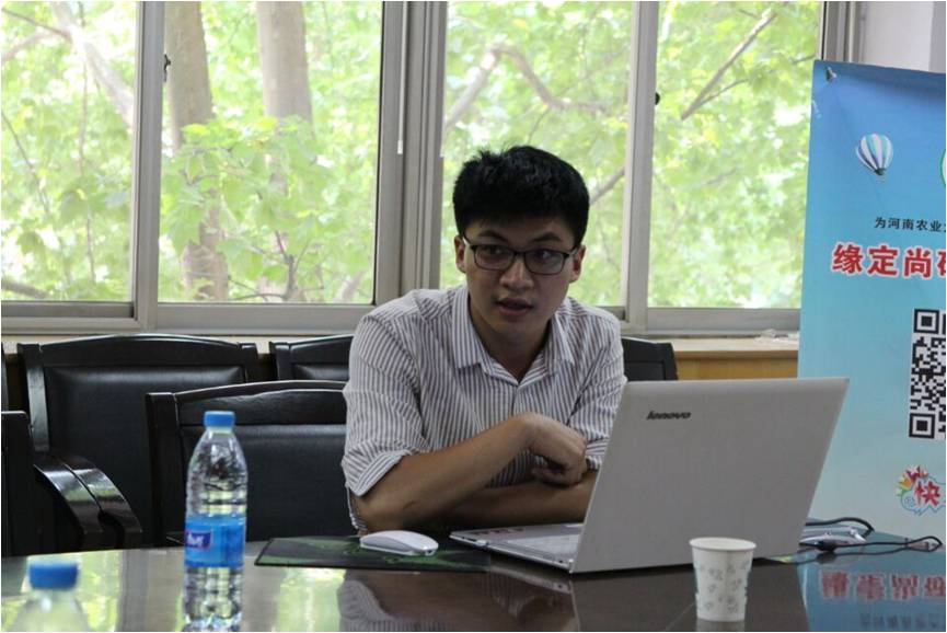 河南科技大学新媒体中心副主任赵月龙在交流会上发言