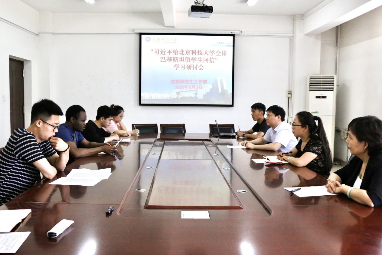 52da44fff64524866a55bd337b9aba5