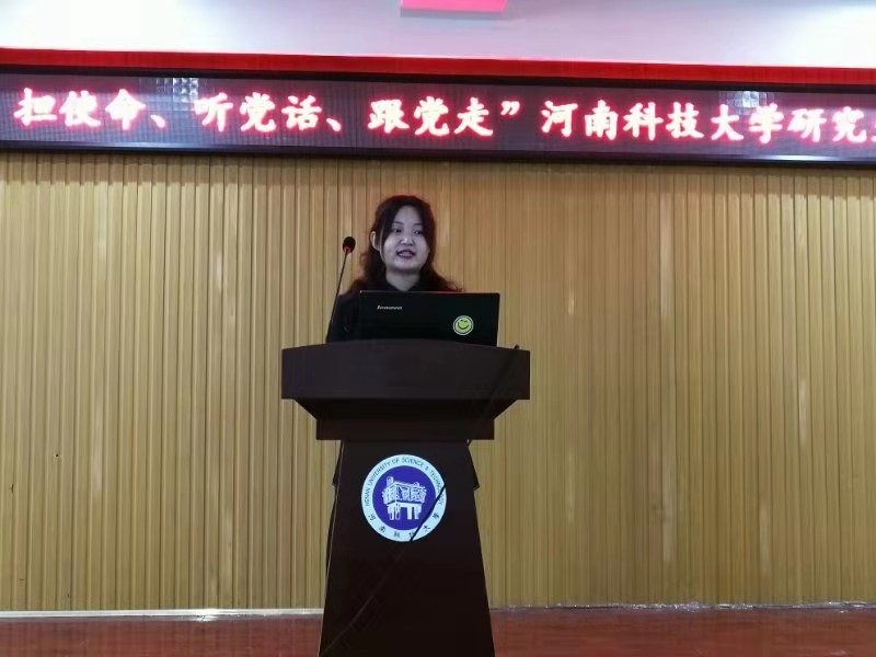 微信图片_20191016105500