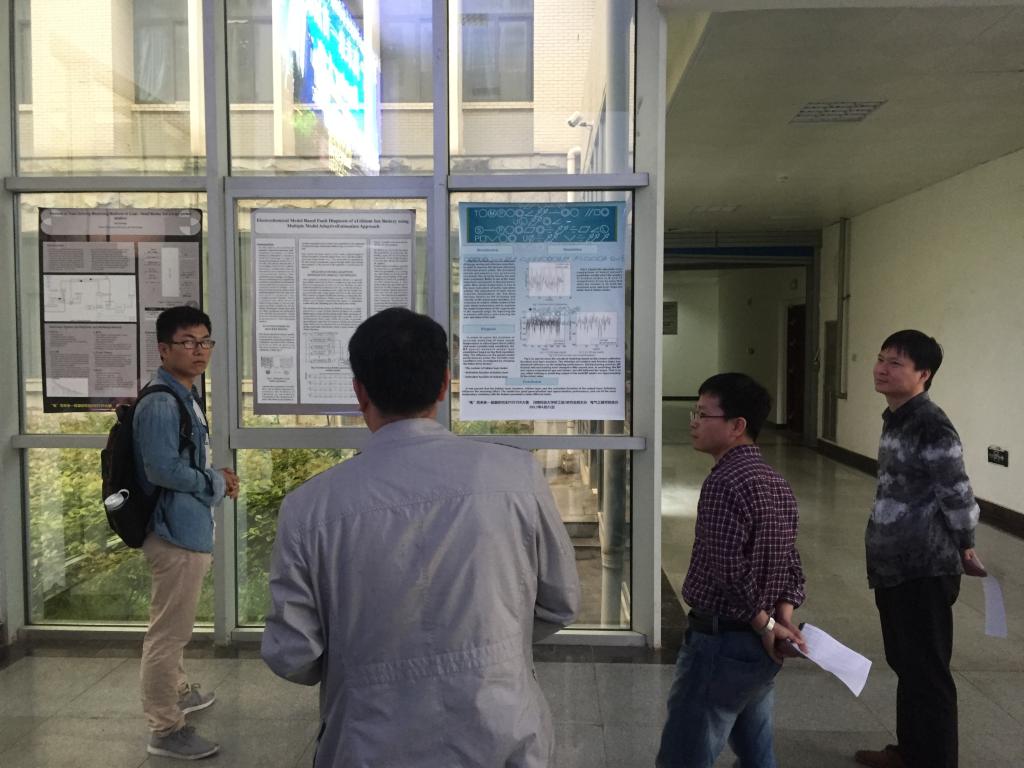 教师点评与交流