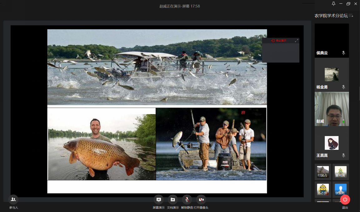 df691785206ddbcc49eb1587edcc071