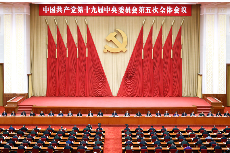 中国共产党第十九届中央委员会第五次全体会议,于2020年10月26日至29日在北京举行。新华社记者 刘彬 摄