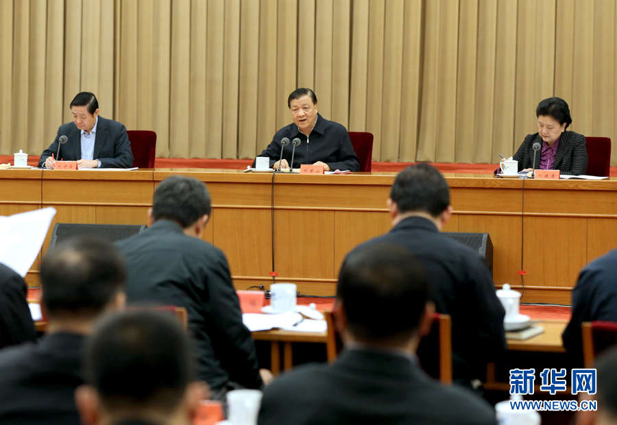 11月2日,学习贯彻党的十八届六中全会精神中央宣讲团动员会在北京召开。中共中央政治局常委、中央书记处书记刘云山出席会议并讲话。新华社记者马占成摄