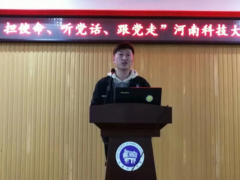 微信图片_20191016105436