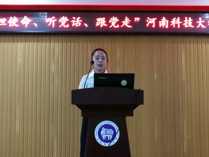 微信图片_20191016105455