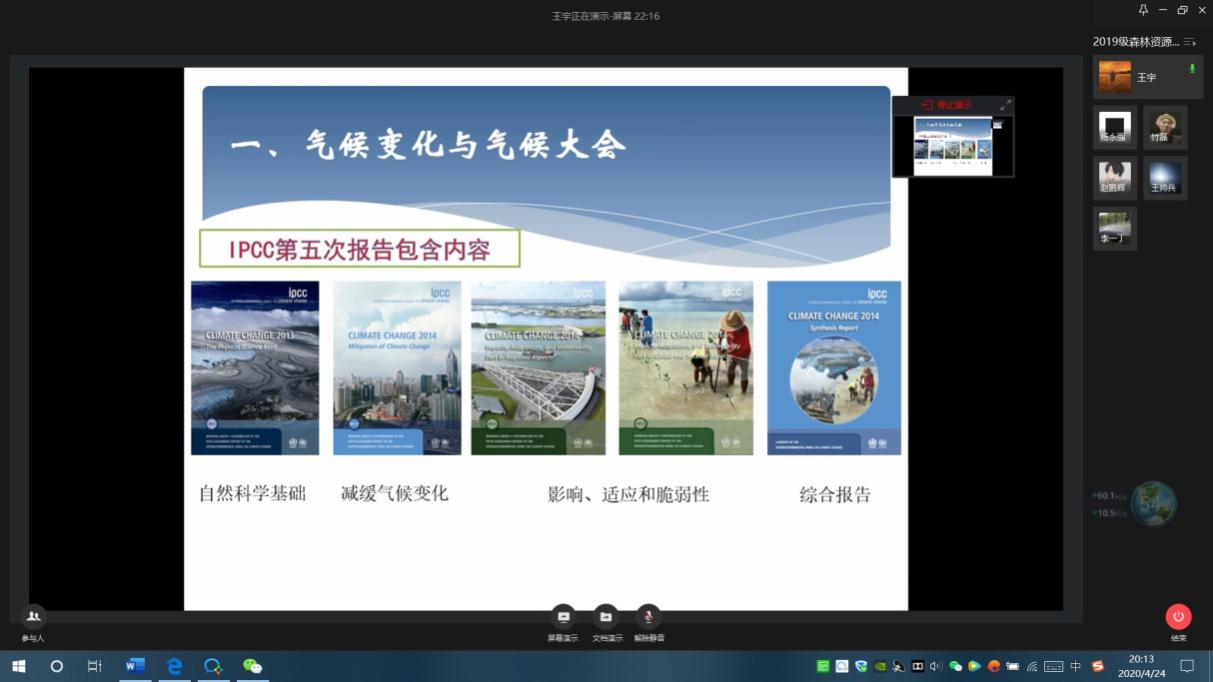 说明: C:\Users\Administrator\Desktop\2fbd48b40769215d4d386447c74685d3.jpg