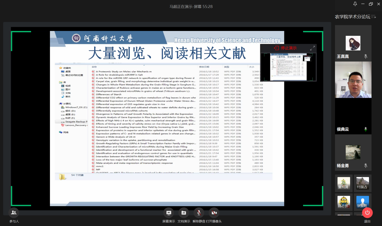 5de92e61266c88107bff19e293512f5