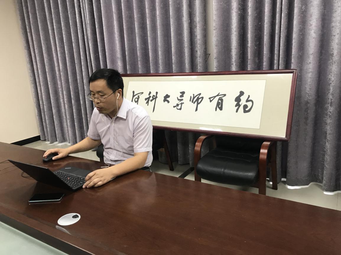 微信图片_20200609225144