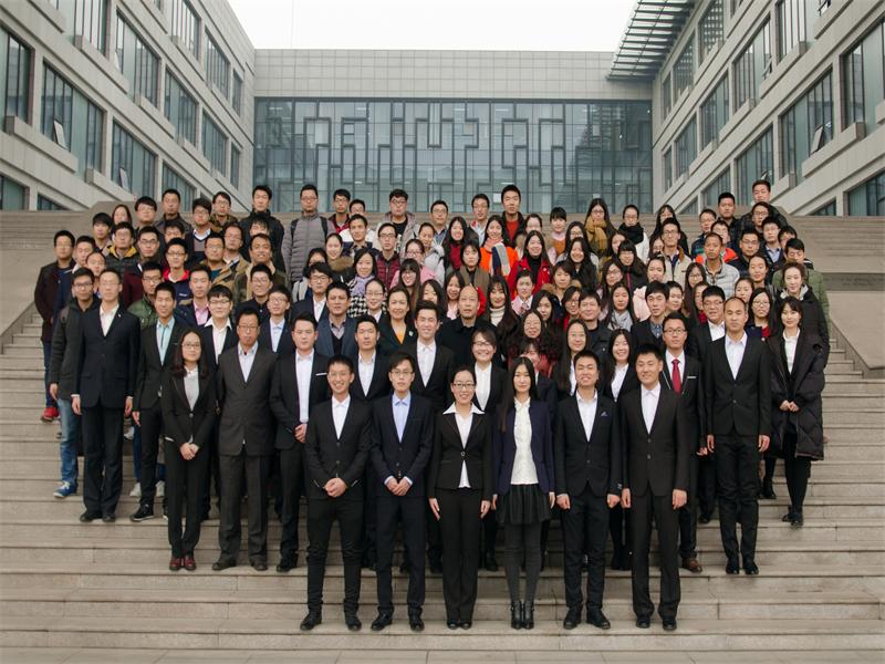全体与会人员合影留念
