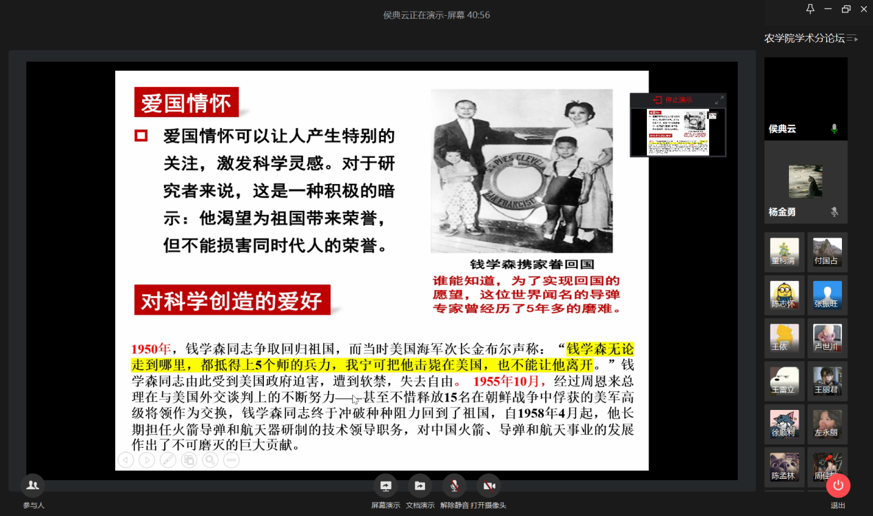 ce3a957297e709b21c0f1042e97643d