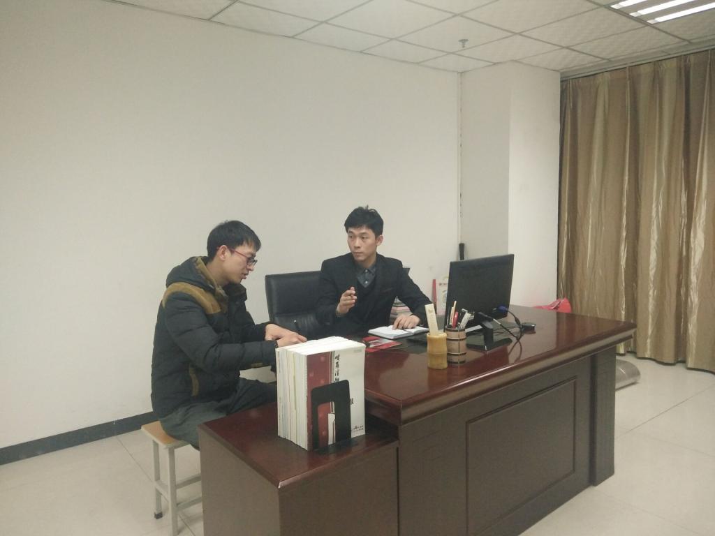 研究生论文经验交流会