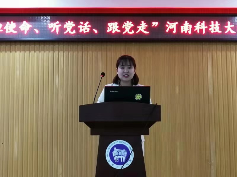 微信图片_20191016105444