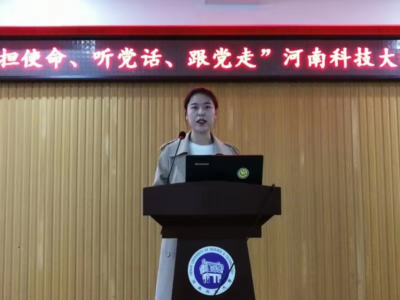 微信图片_20191016105449